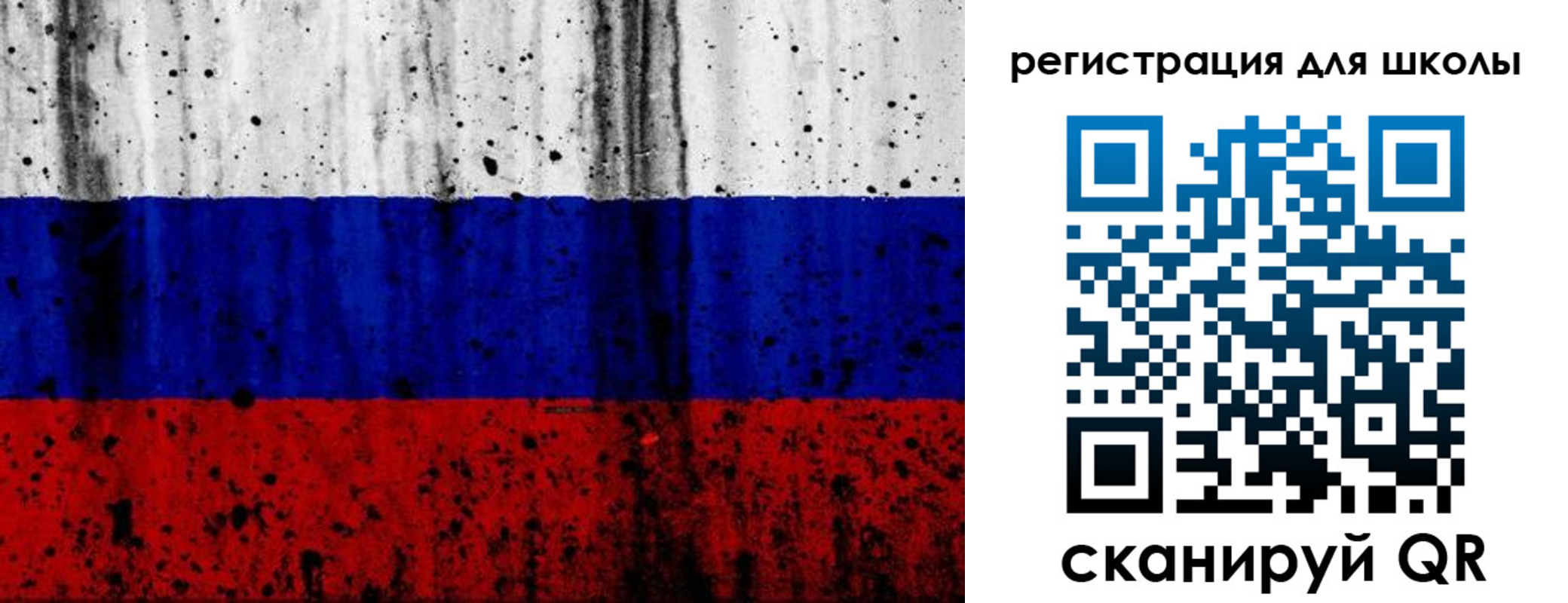 прописка иностранных граждан в Ржеве